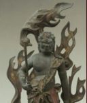 L'avatar di Fudomiyoo