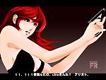 L'avatar di *Fujiko*