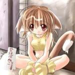 L'avatar di Yumiko